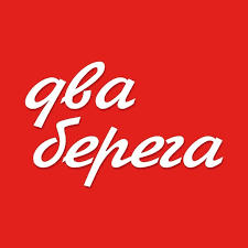 2-Berega